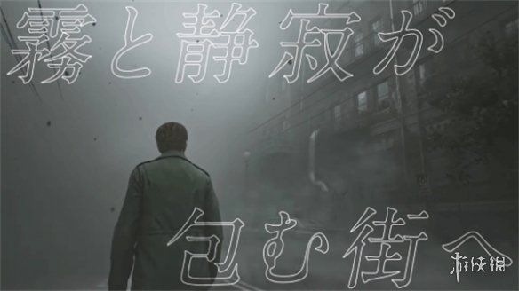 游侠网7